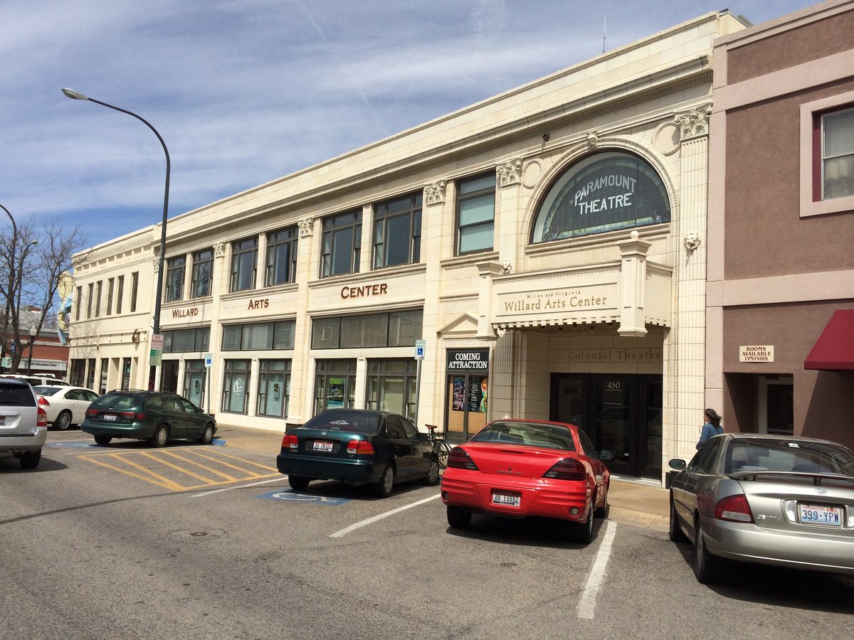 Colonial Theater in Idaho Falls, arched door numbered 450